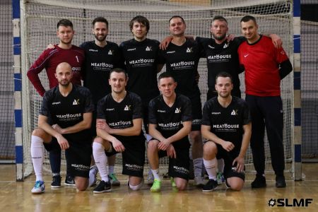 MeatHоuse - состав