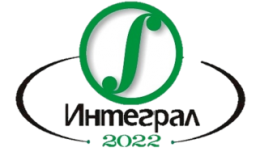 ФК Интеграл