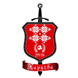 Харугва Lebo.by