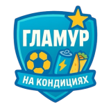 Гламур