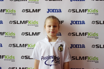 Шелепень Мария