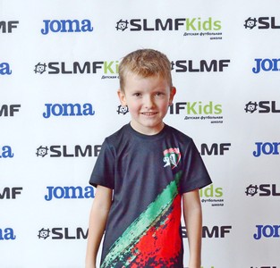 ФК Арсенал 