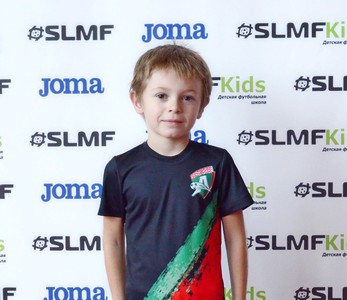ФК Арсенал 