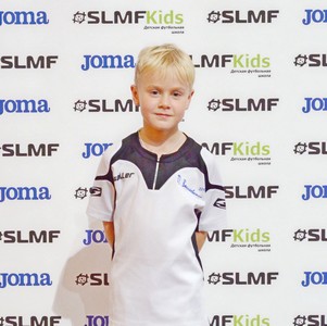 Андриевич Арсений