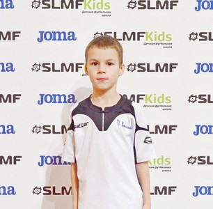 Булин Руслан