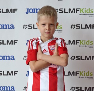 Атлетик (красные) 