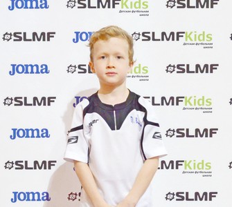 Касперович Мартин