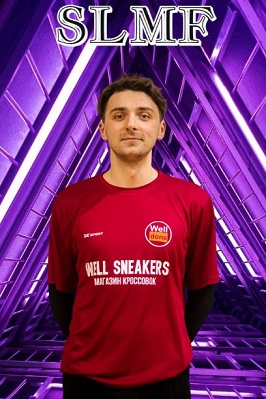 Гарбар Станислав