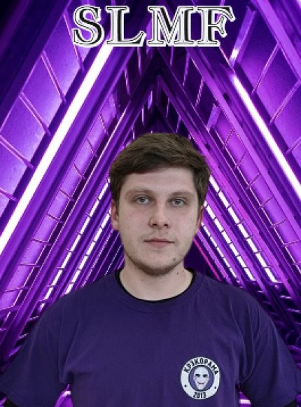 Свибович Артем