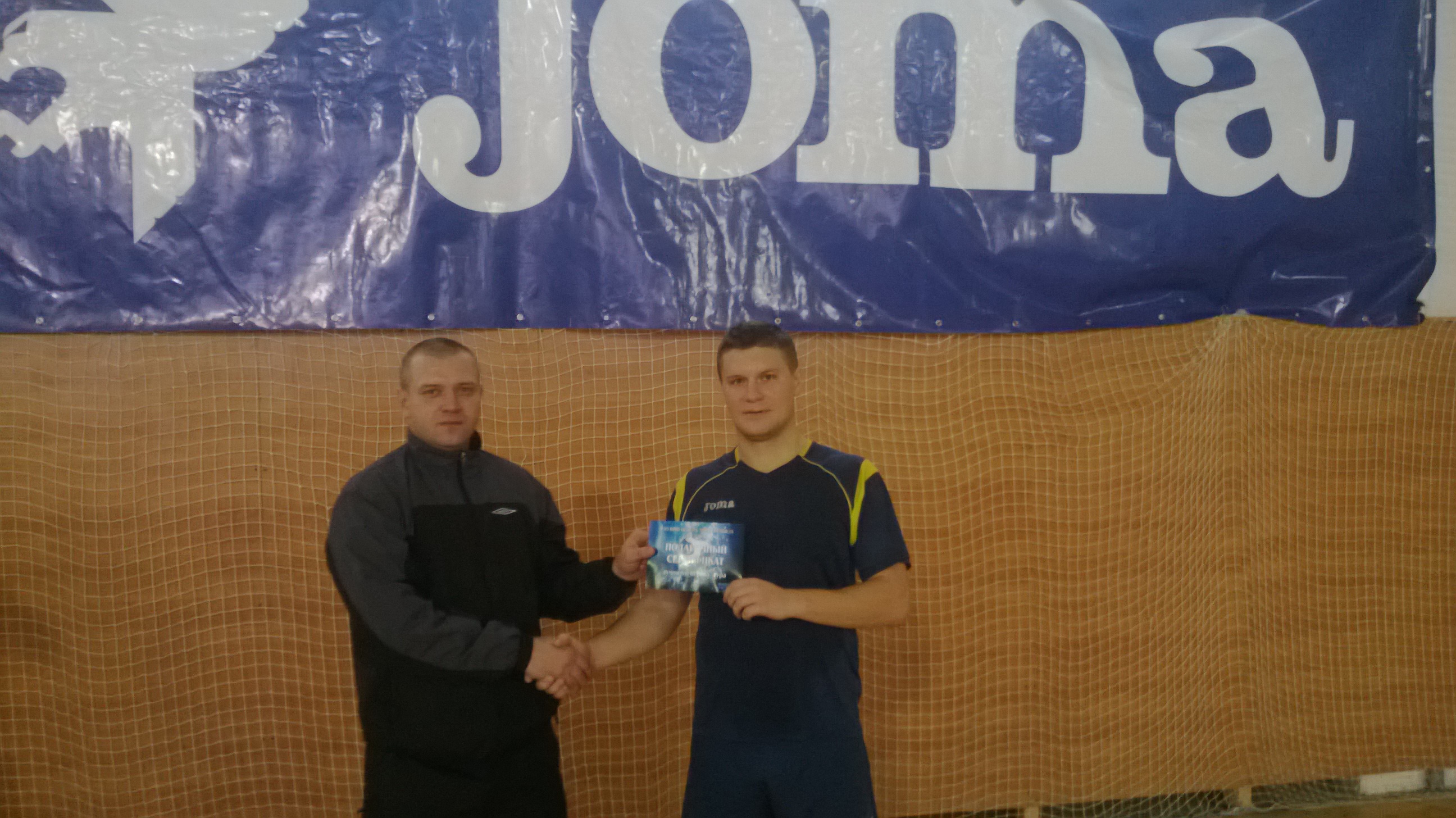 Капуста Александр