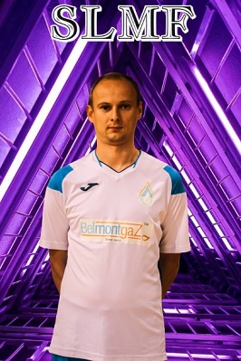 Аэропорт Минск 